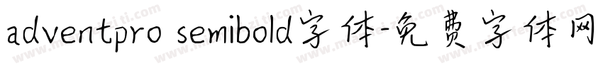 adventpro semibold字体字体转换